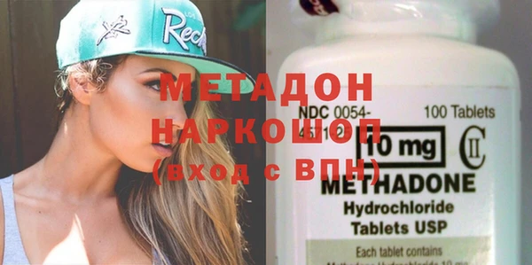 бошки Алексеевка