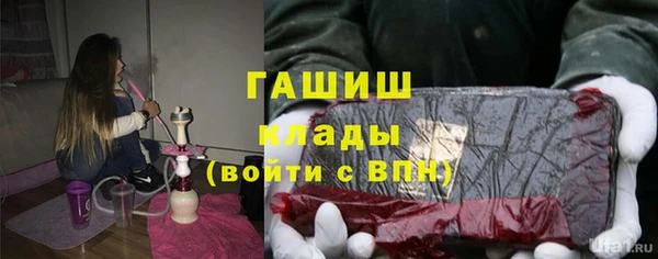 дмт Алзамай