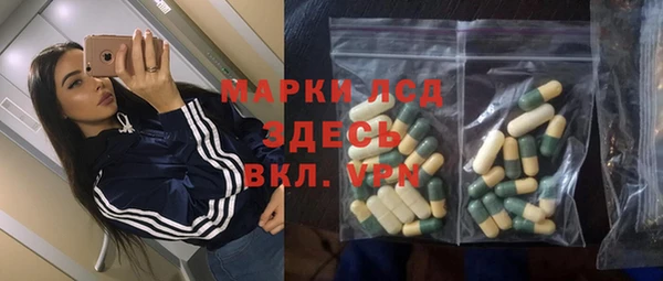 амф Корсаков