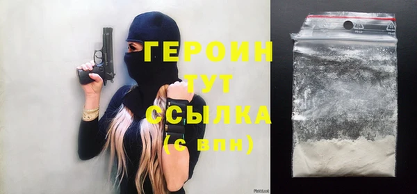 МДМА Алексин