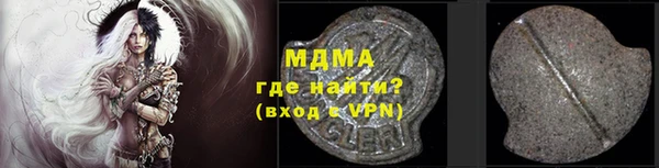 дмт Алзамай