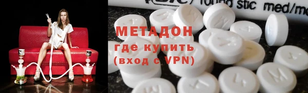 бошки Алексеевка