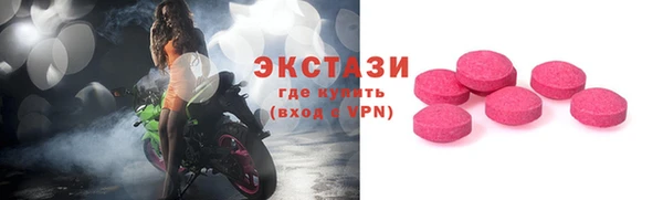 дмт Алзамай