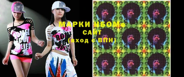 дмт Алзамай