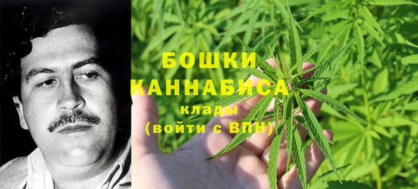 МДМА Алексин