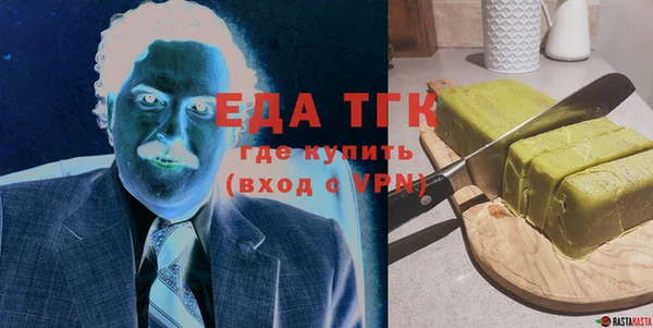 бошки Алексеевка
