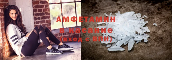 бошки Алексеевка
