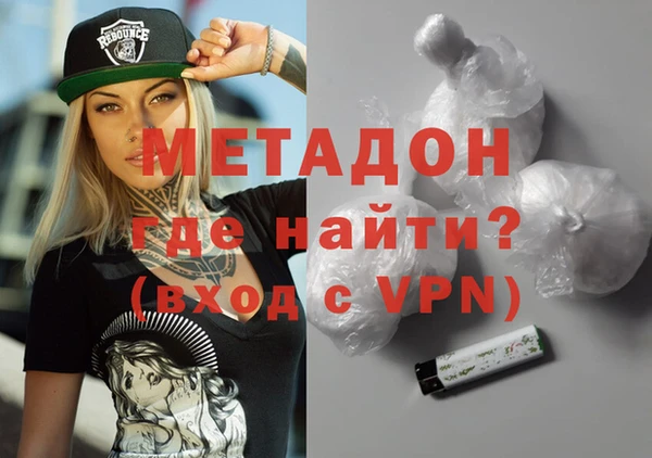 стаф Абинск