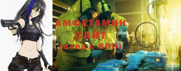 кокаин VHQ Костерёво