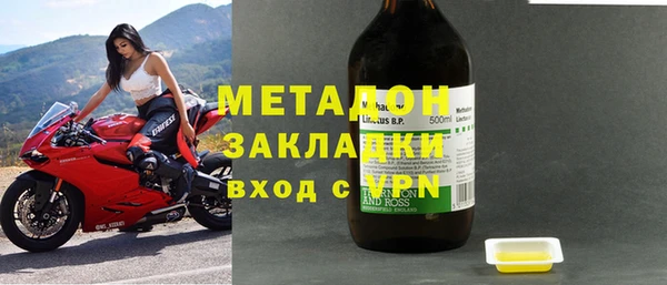 МДМА Алексин