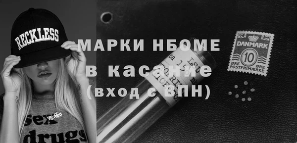 бошки Алексеевка