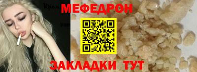 кокаин премиум Берёзовский