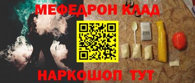 кокаин премиум Берёзовский