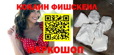 прущая мука Бийск