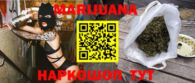 кокаин премиум Берёзовский