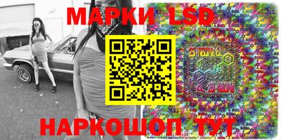 кокаин премиум Берёзовский