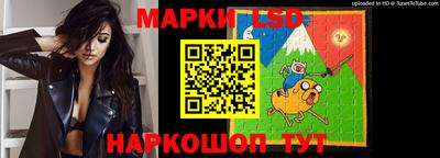 кокаин премиум Берёзовский