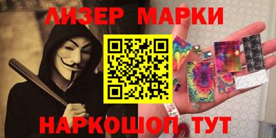 прущая мука Бийск