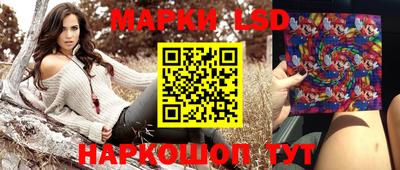 прущая мука Бийск