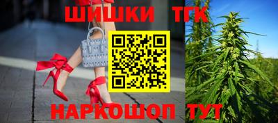 кокаин премиум Берёзовский