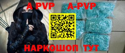 кокаин премиум Берёзовский