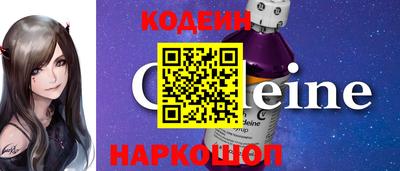 герыч Беслан