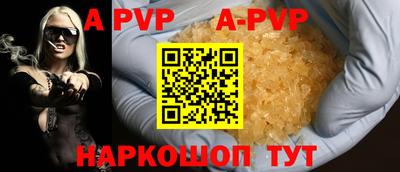 кокаин премиум Берёзовский