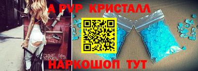 кокаин премиум Берёзовский