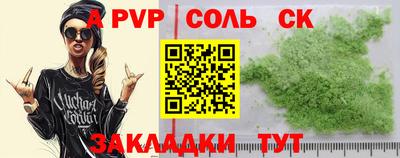 кокаин премиум Берёзовский