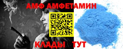 кокаин премиум Берёзовский