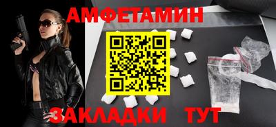 кокаин премиум Берёзовский