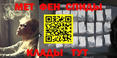 прущая мука Бийск