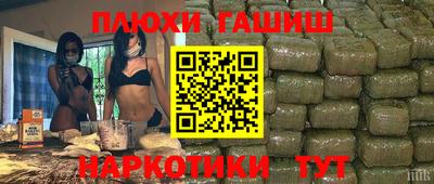 кокаин премиум Берёзовский