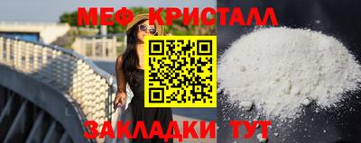 кокаин премиум Берёзовский