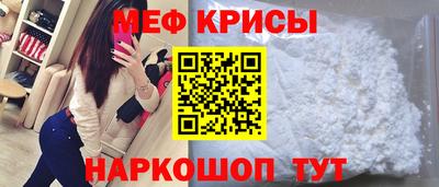 кокаин премиум Берёзовский