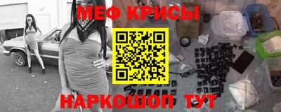 кокаин премиум Берёзовский